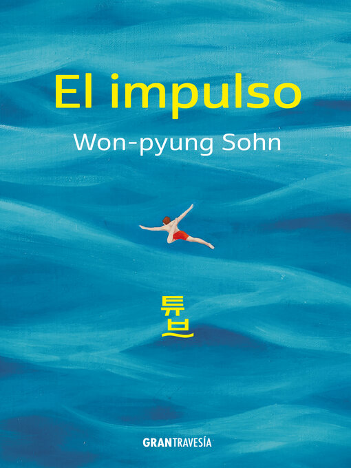 Cover image for El impulso